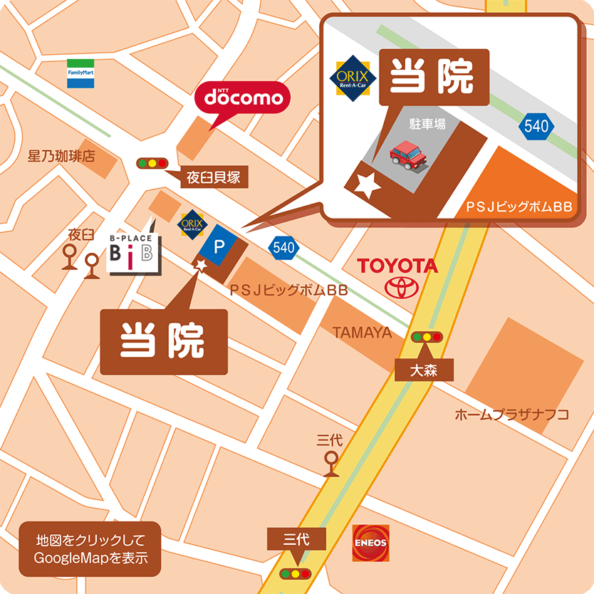 福岡県糟屋郡新宮町・新宮おがわ歯科 おとな・こども歯科・アクセスマップ